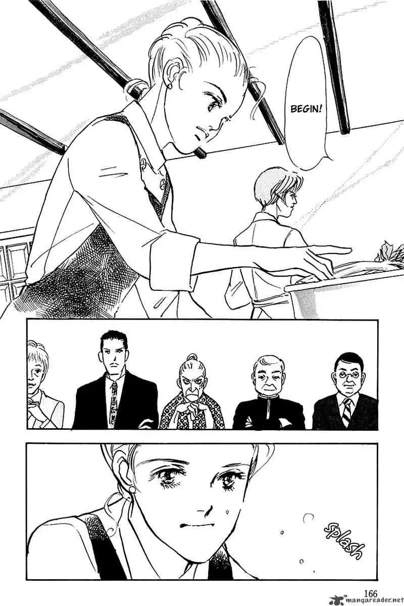 Oishii Kankei Chapter 43 34